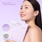 BIODANCE Bio-Collagen Real Deep Mask, Hydrating Overnight Hydrogel Mask, Pore Minimizing, Elasticity Improvement, 34g x4ea